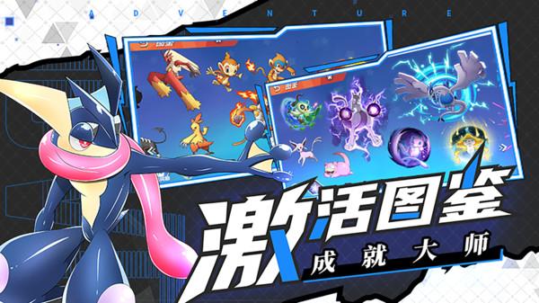 数学难题选关版