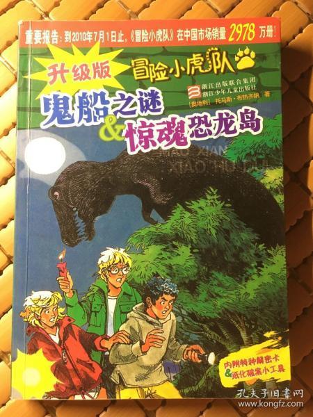 更受Xbox欢迎?cod20是Xbox第一、PS第三畅销游戏