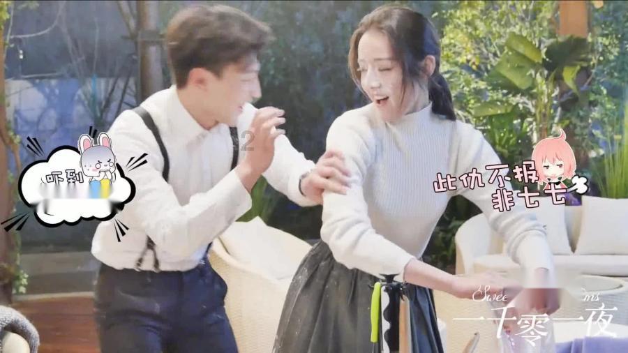 拯救穆尔小马