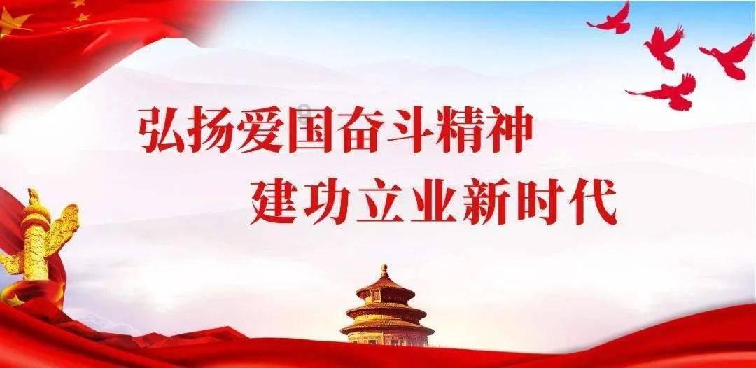 黎明守卫者