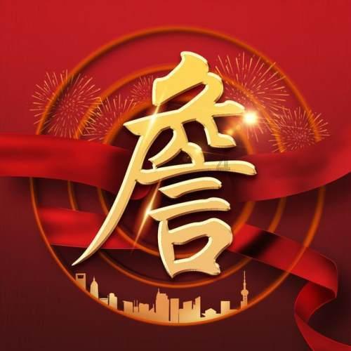 两弹一星元勋邓稼先：逝世已35年，妻子说他祝国泰民安，还在人间