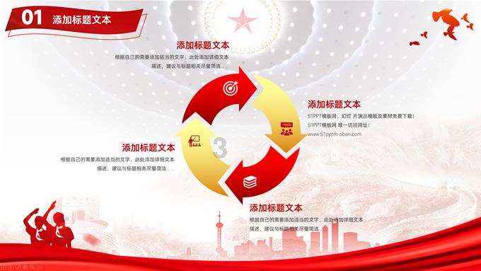 中国人为什么那么重视道家思想?-专业有问必答平台
