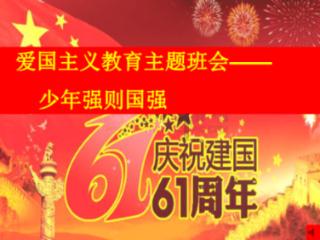 夏季服装店