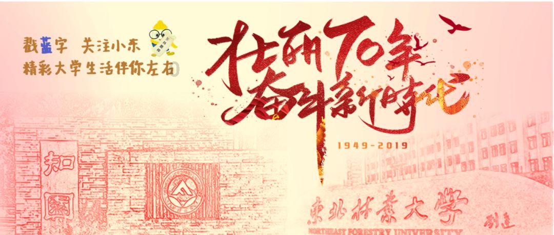 探索知识星球平台的学弟知道我有男朋友,为什么还天天找我聊天?社群