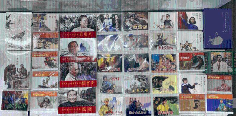 童话世界找不同