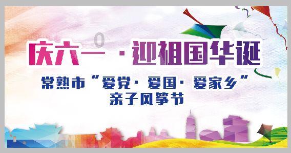 泽卡离队后，崔康熙挑选的巴西金靴中锋表现出色，单场进两球