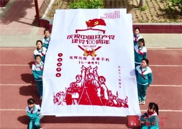星际殖民2