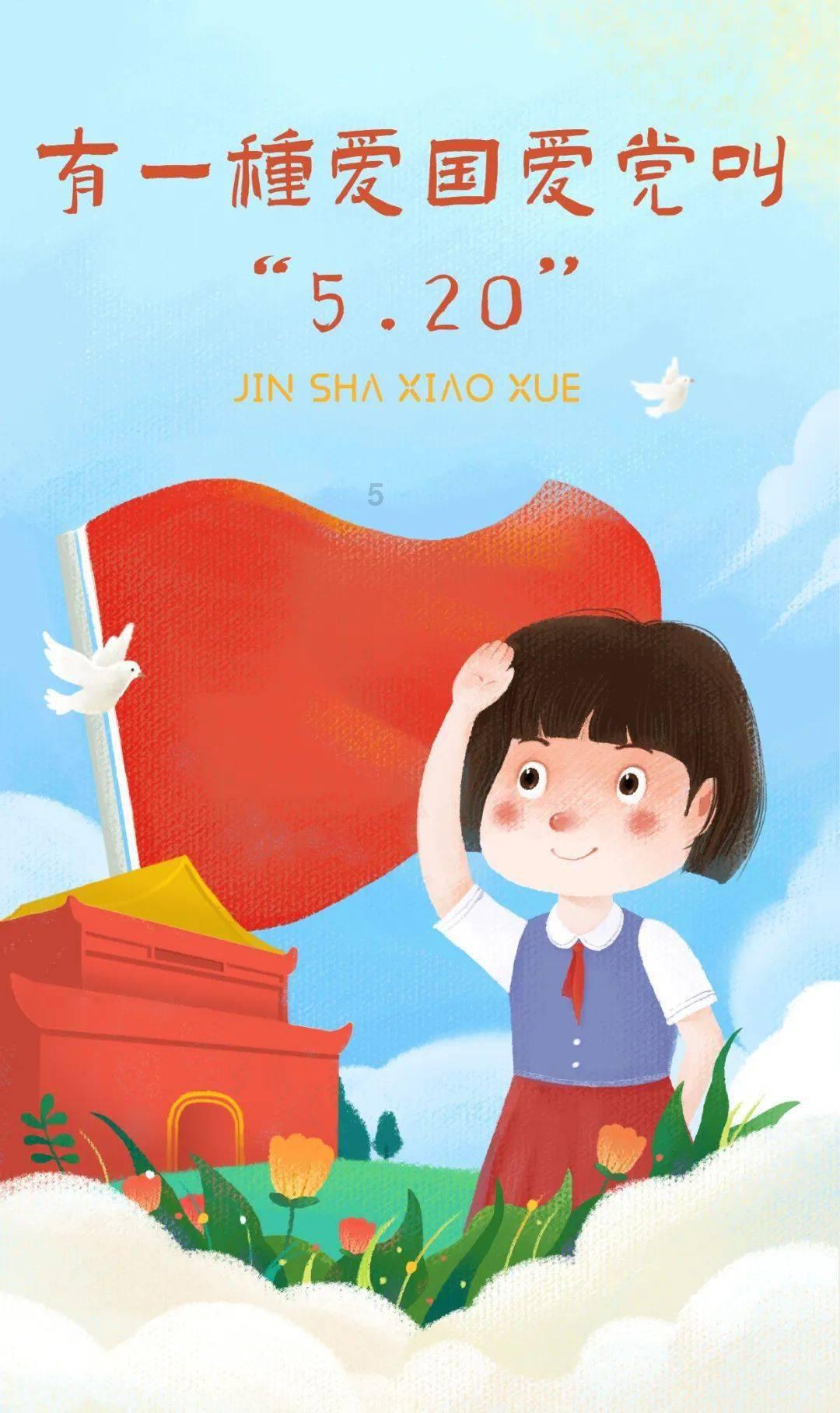win10护眼模式怎么关游戏画面